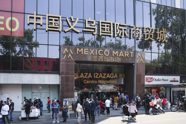 了不起的地瓜丨墨西哥义乌商贸城厕所旁隔间月租3000元