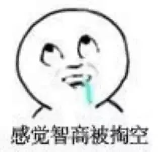 店员告诉记者:"有一名男性顾客来我们店里购买这款蛋糕,说出现一个