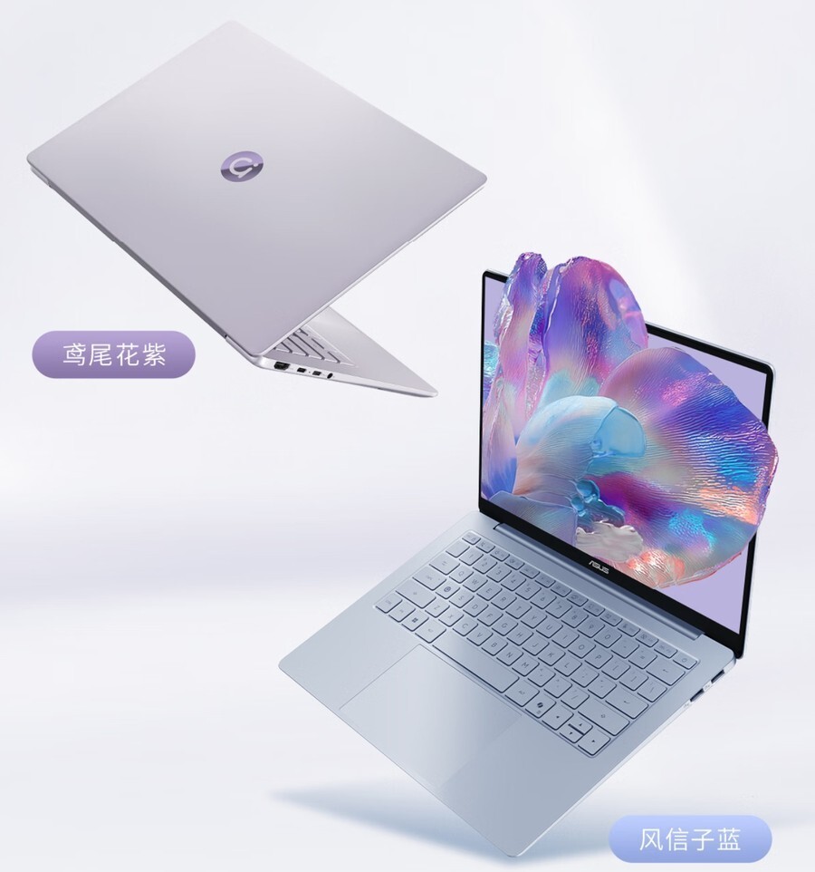 新一代AMD锐龙本陆续上市，看看首批新品哪款趁你心意？_腾讯新闻
