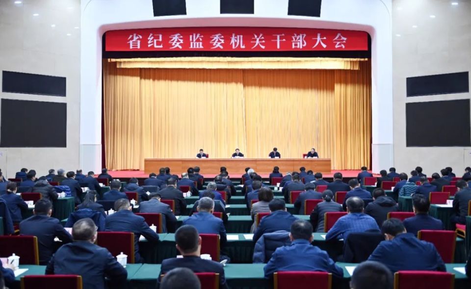 山东省委常委政法委书记李猛履新辽宁省委常委省纪委书记