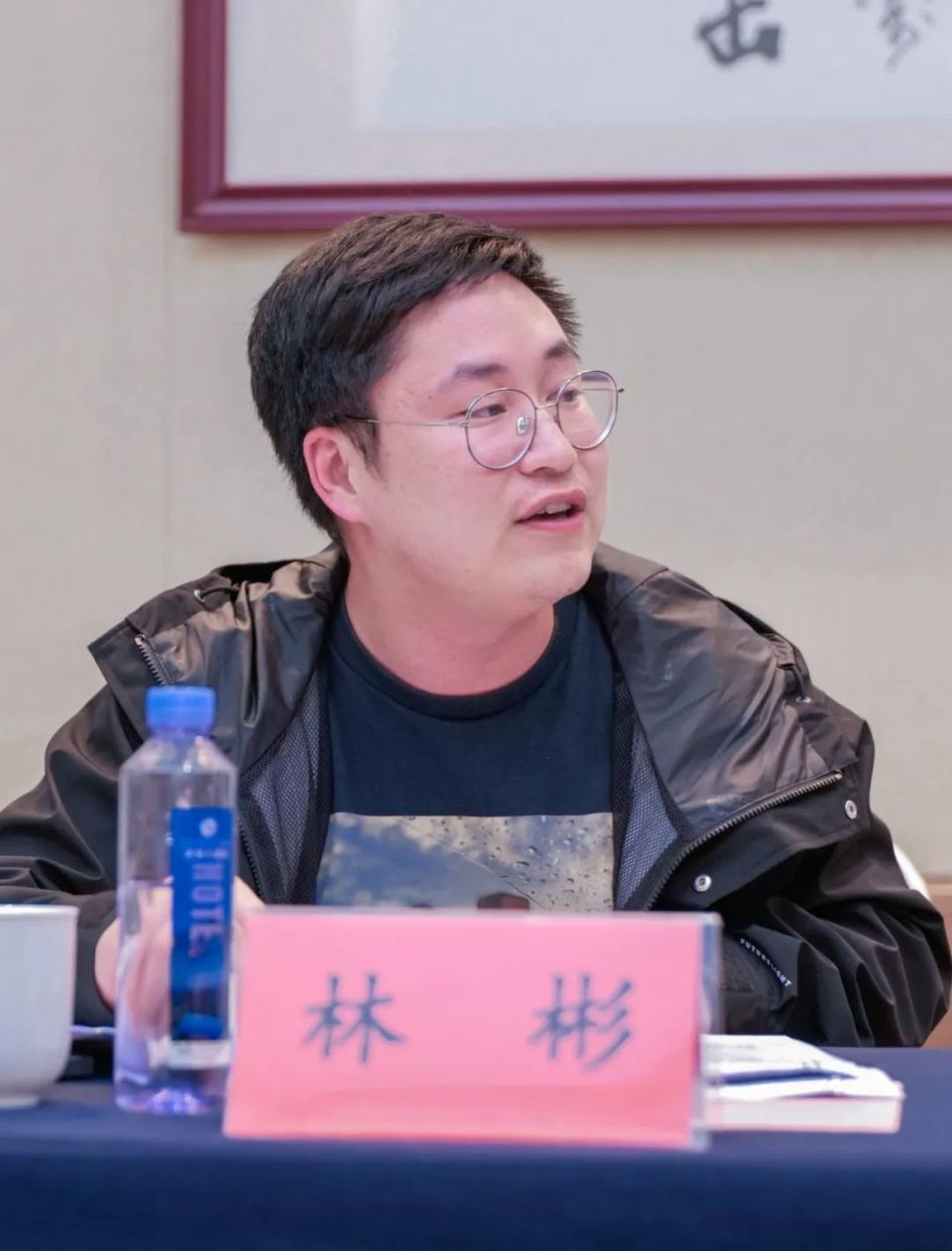 《中国药房》杂志2024年4月定稿会在遵义顺利召开