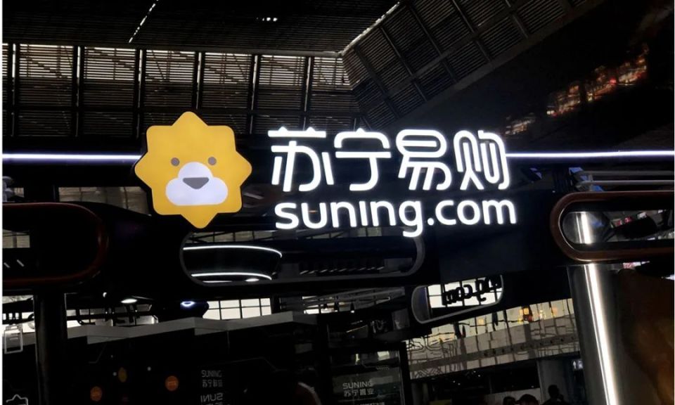 id:lieyunjingxuan作者丨韩文静"如果京东增速比苏宁易购快,我把苏宁