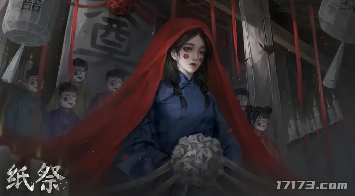 图片