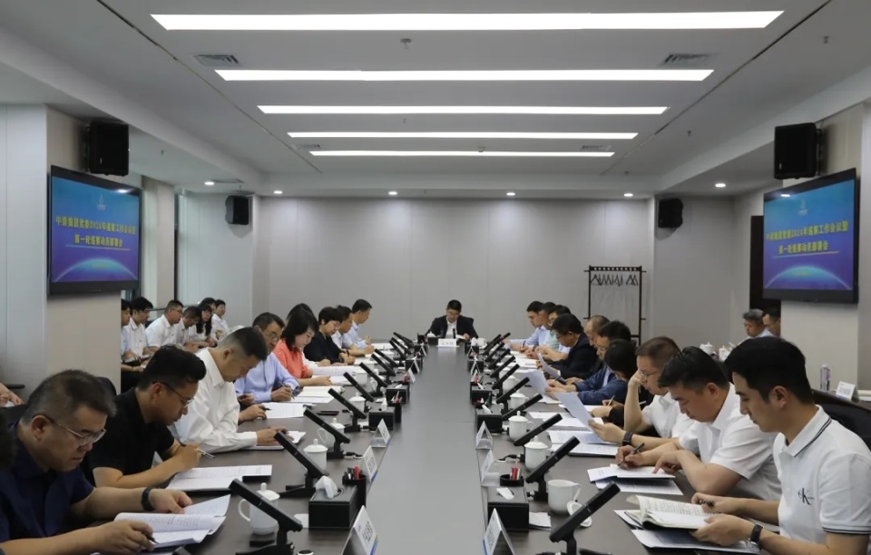 陈雪娇 摄5月22日,国企新疆中泰集团微信公众号发布消息称,21日上午