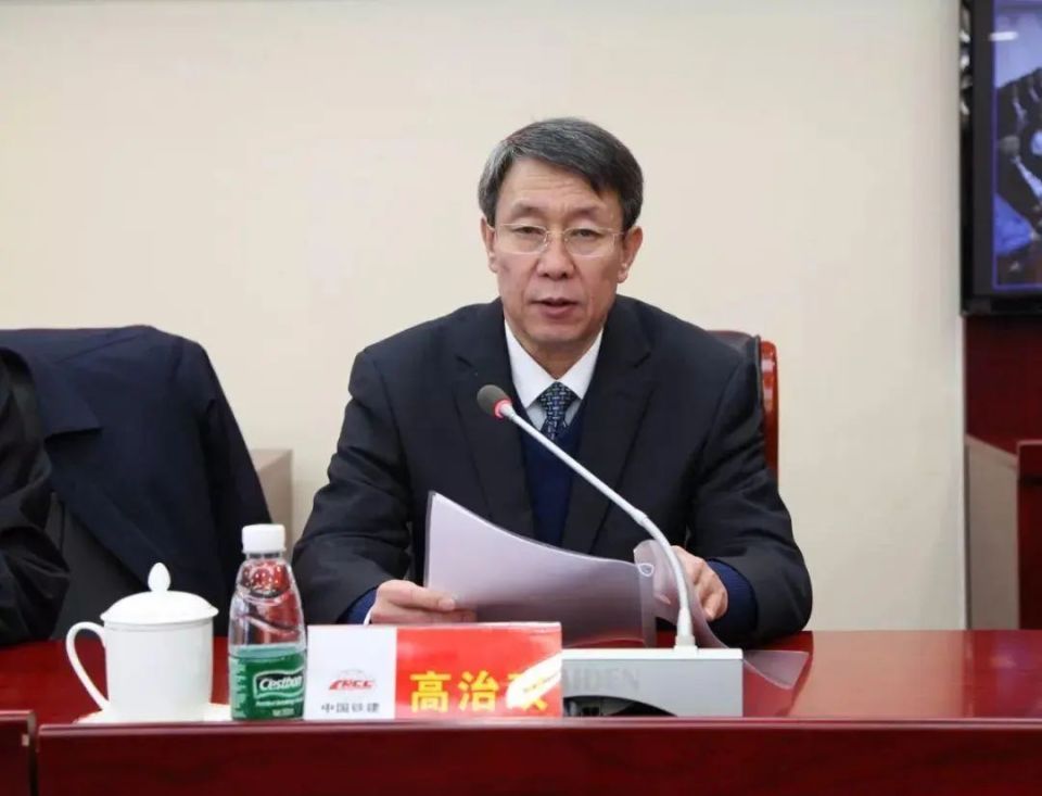 中国铁建单位党委书记,董事长调整!