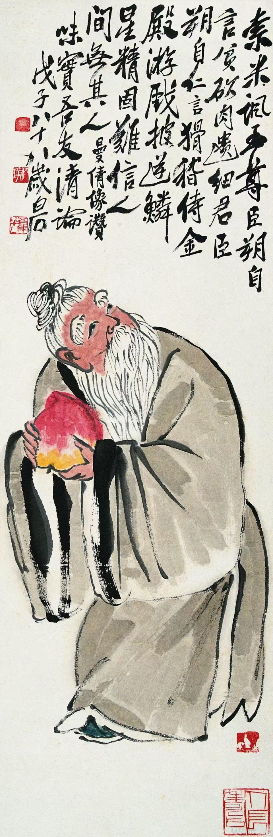“故事新编”展启幕：从齐白石到新生代插画师如何重述神话？_腾讯新闻