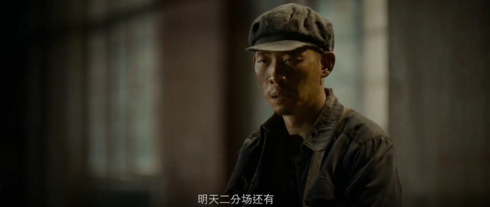 中国大导演真的"土了一辈子"