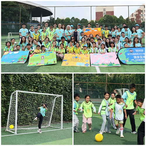 【云南】2025无疆烧伤童行营圆满落幕，科技与爱共筑“无疆”未来