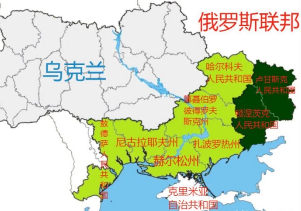 乌东四州不仅是俄乌缓冲,也是克里米亚的屏障?俄国得从这里起航