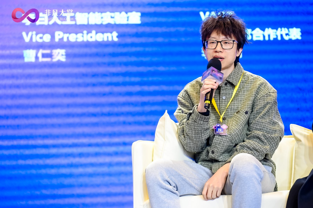 3D 生成为何是“中国之光”？揭秘 AI 出海变现逻辑 · 原文图片 4
