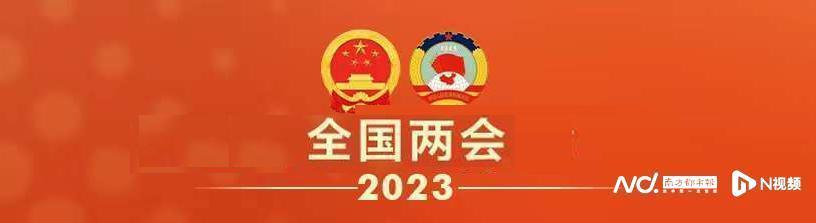 全国人大代表黄达昌：建议规划建设江门支线机场阅读题原文2023已更新(今日/头条)