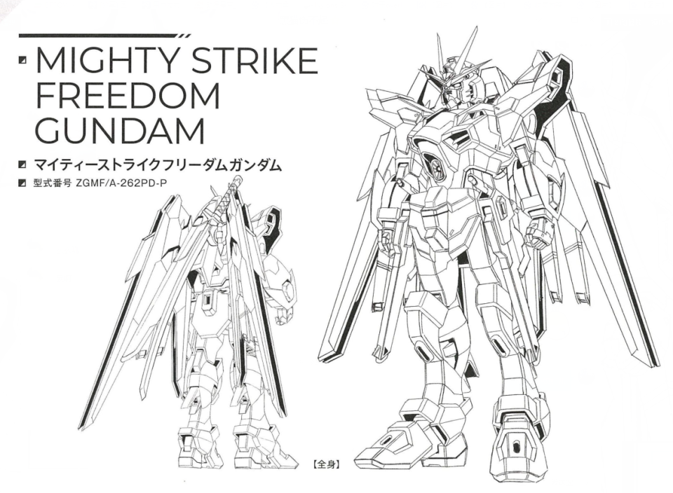 非凡强袭自由高达设定稿明示有龙骑兵系统但是动画中并没有使用