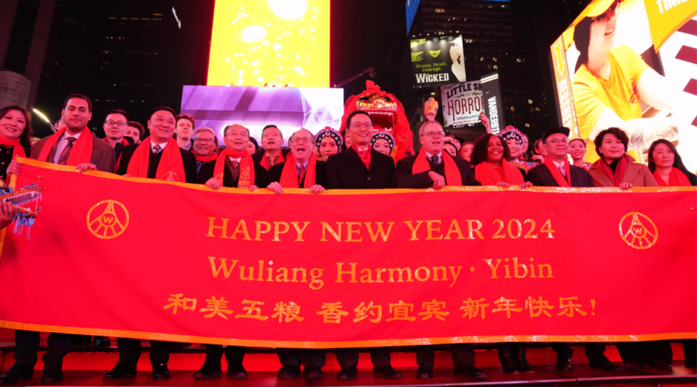 世界白酒排行_刚刚!国内最新白酒排名曝光,黑马冲到第3,全喝过的都是大佬!(2)