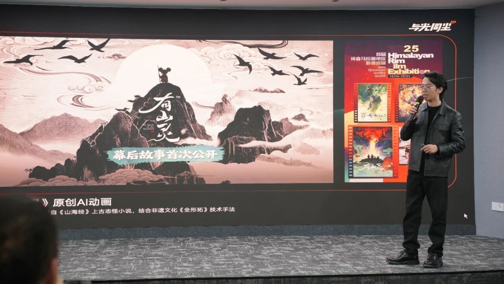 揭秘！AI漫短剧的“不可能三角”是如何被打破的 · 原文图片 6