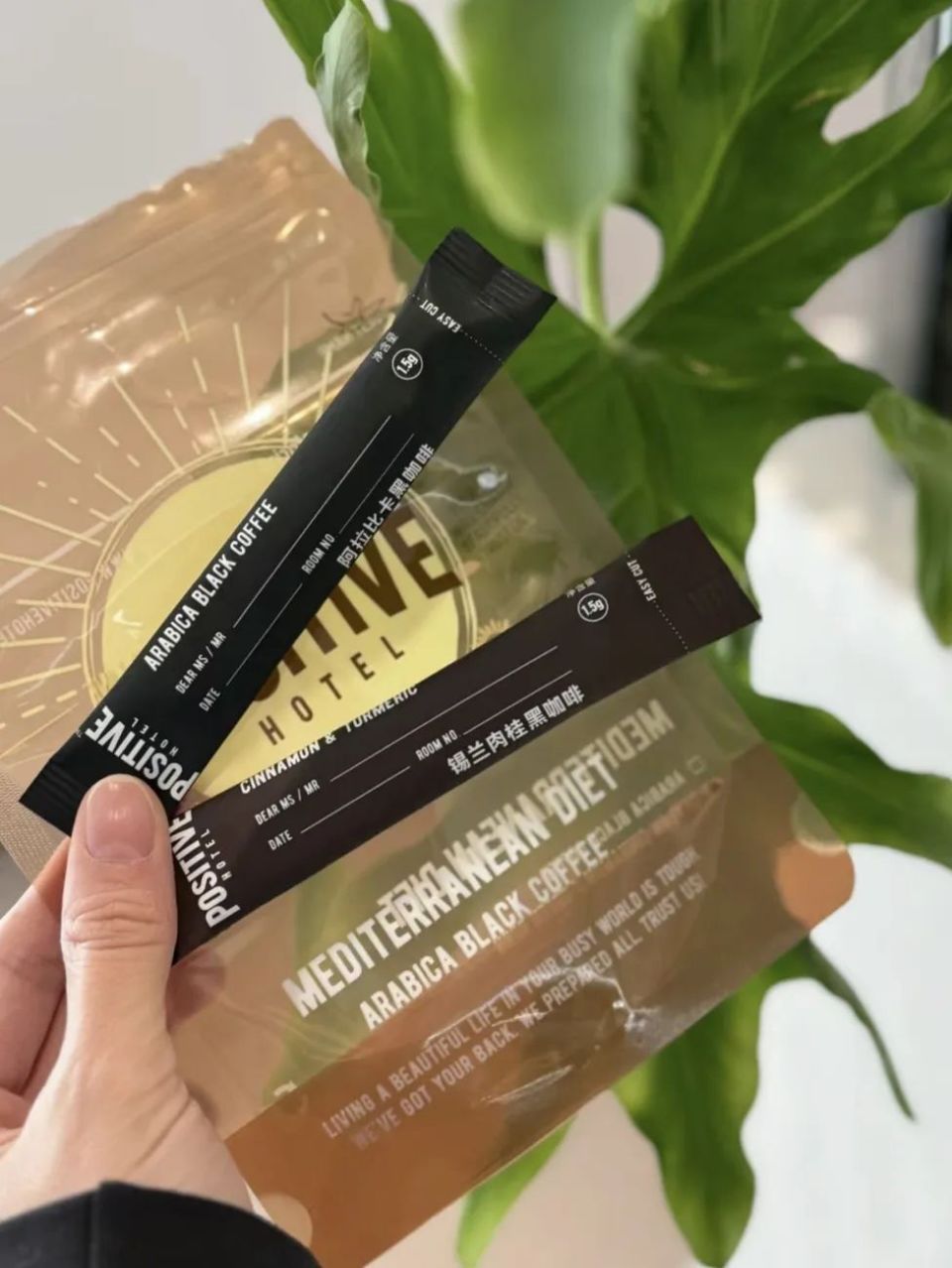 选自印尼的绿咖啡,因为没有被烘培过的,所以绿咖啡中的绿原酸含量很高