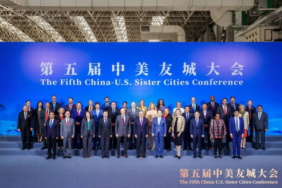 直击第五届中美友城大会中美已建立284对友好省州和友好城市