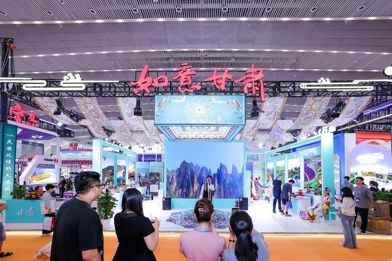 2025 西班牙马德里旅游展览会：行业盛会，旅游资源汇聚，电子会刊助力