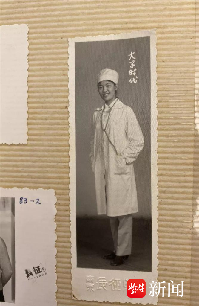 张亚男:让每一位患者有尊严地生活