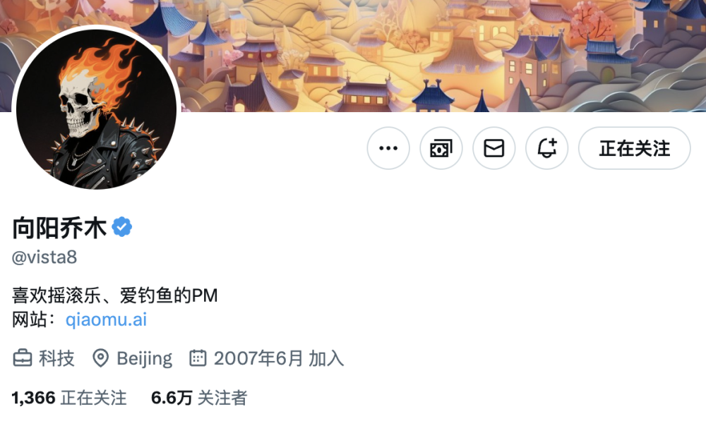非凡挚友｜猎河科技乔向阳：用一份文档打穿AI圈层 · 原文图片 1
