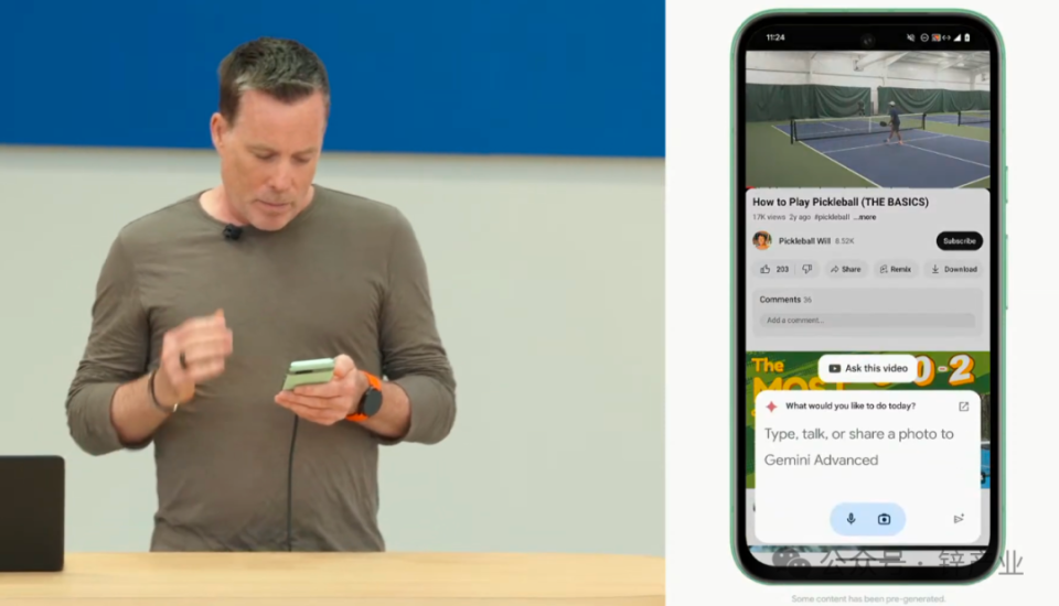 颠覆谷歌搜索的,将是ai助手