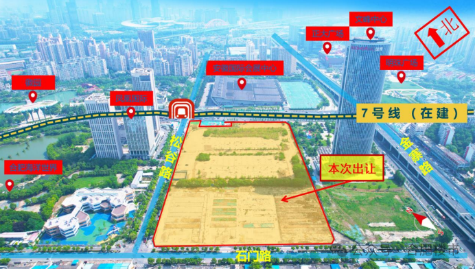 【孙庄村位于哪个市,2023年淮北杜集区拆迁计划】