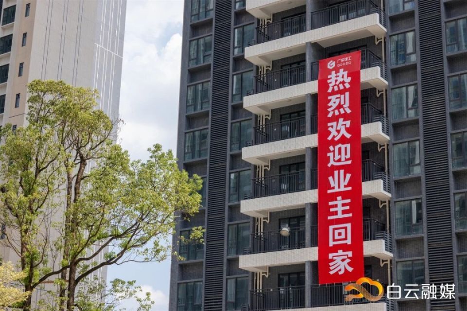 超1.5万套！又一批安置房交付在即！现场探房_腾讯新闻