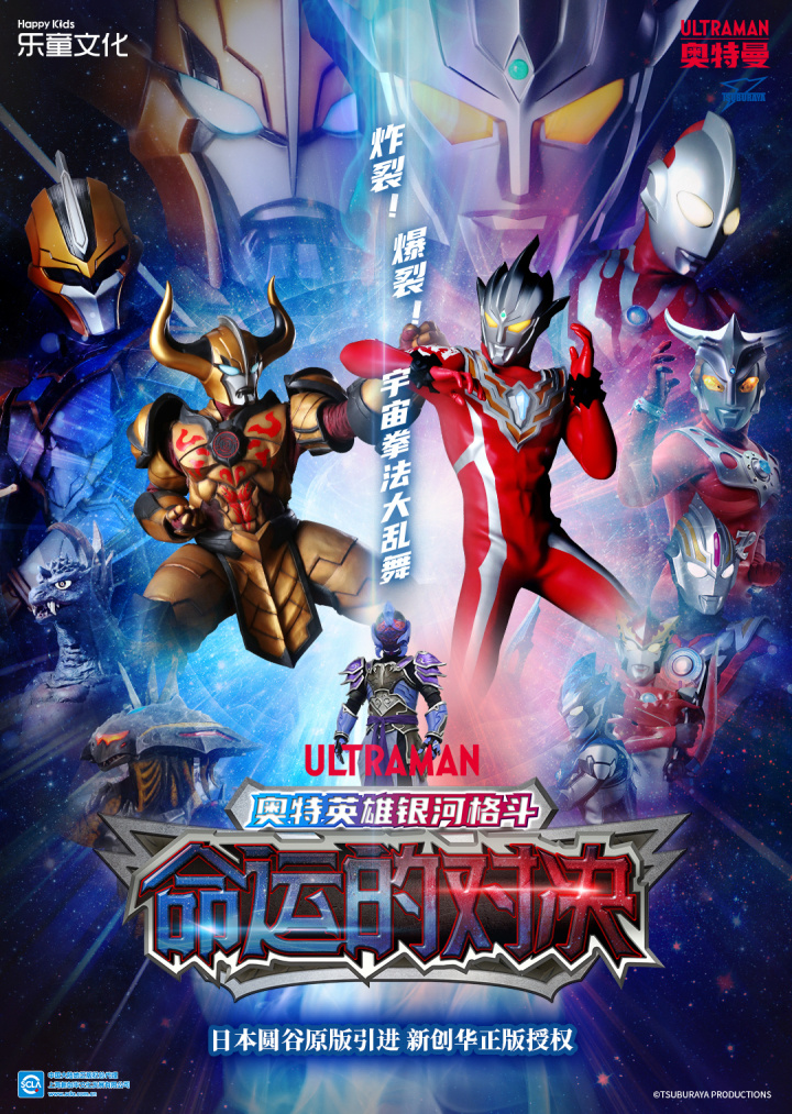 白先勇,田沁鑫,赖声川…为迎接45周年杭州剧院放大招了-腾讯新闻