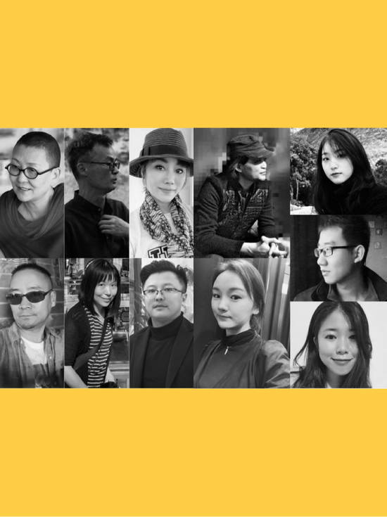 李玲莉|周爱君|周立辉严鸥|王灏|范志冶赵覃|周正|郭语希|殷蔚林白公