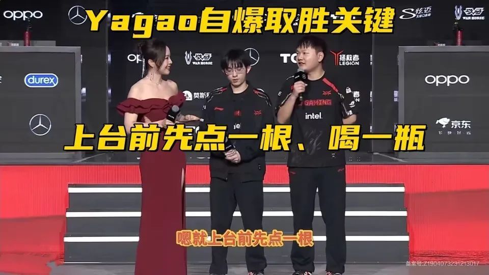 工厂uzi火了,没玩过lol一夜涨粉5000;周淑怡晒转型失败了?