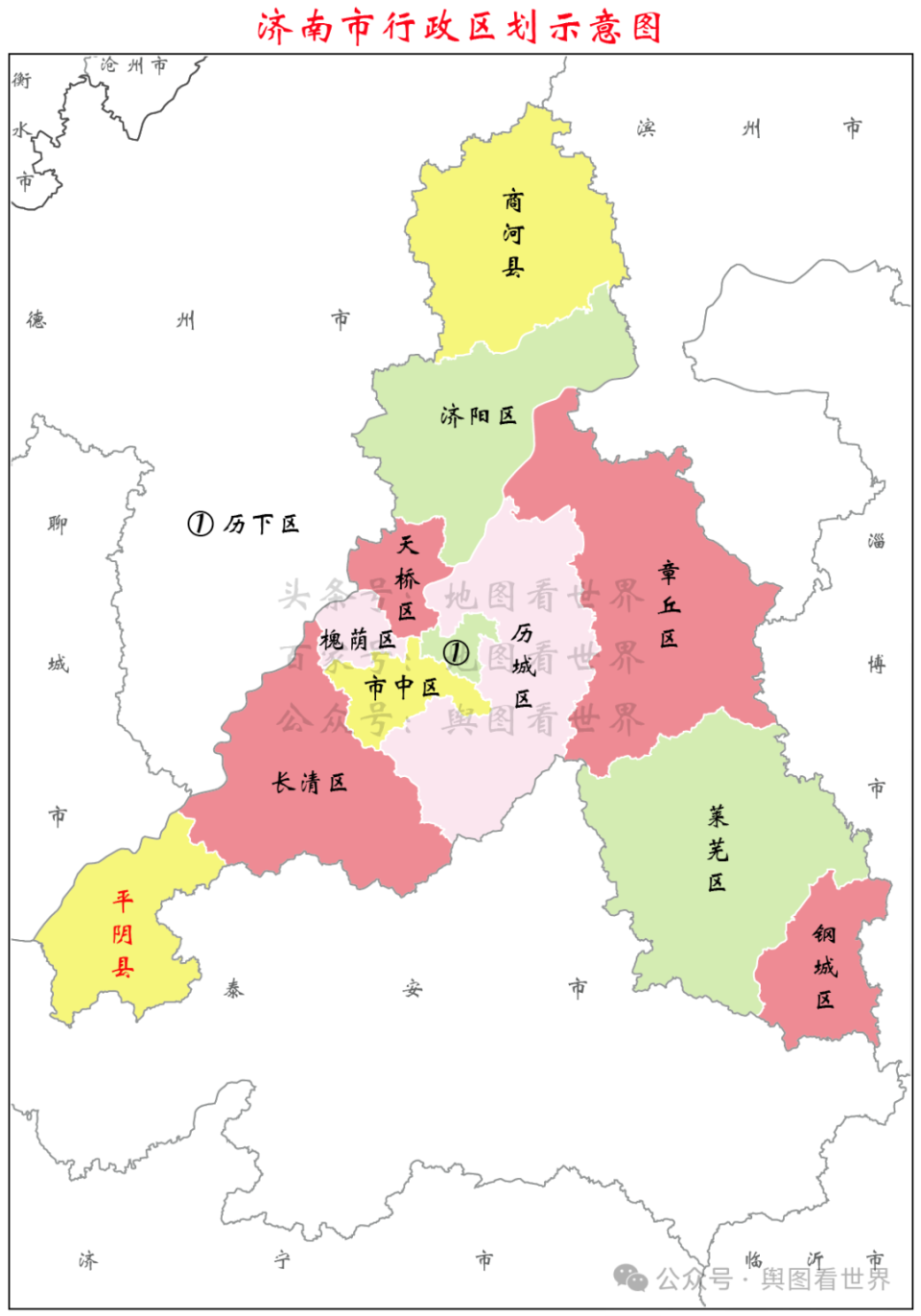 地名趣谈:县级以上阳字地名多达131个,阴字地名仅有