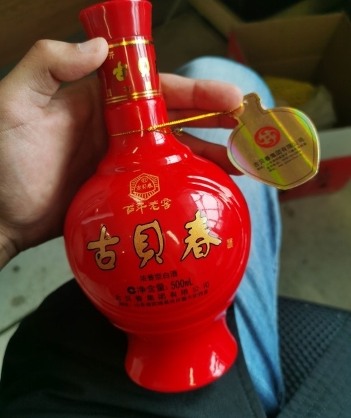 错了!山东人更爱这6款"小众"名酒_腾讯新闻