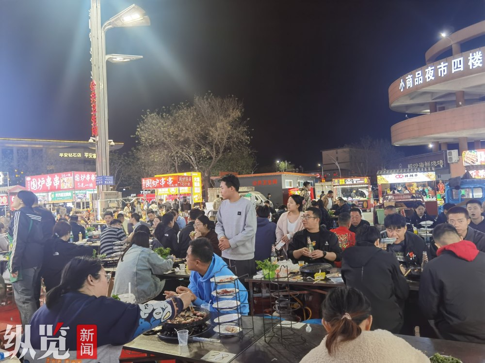 纵览原创上千种美食吃到爽这不就是梦中夜市的样子