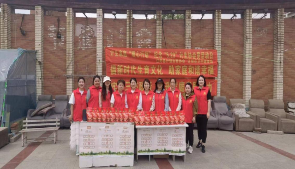 【县域速览】5篇