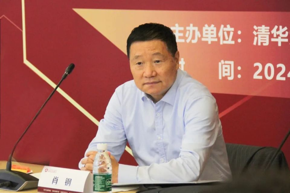 世纪金源集团,首钢房地产,鑫苑集团,高和资本,益友天元律所,鼎信长城