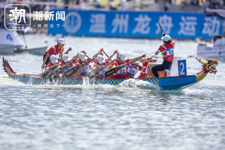 亚运会龙舟项目开赛中国队包揽男女200米直道竞速赛金牌组图