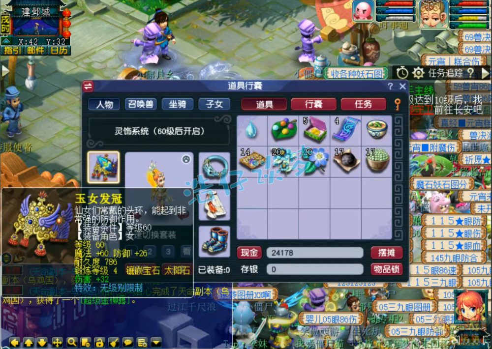 1000