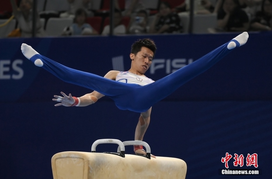 成都大运会中国台北选手李智凯获体操男子鞍马冠军