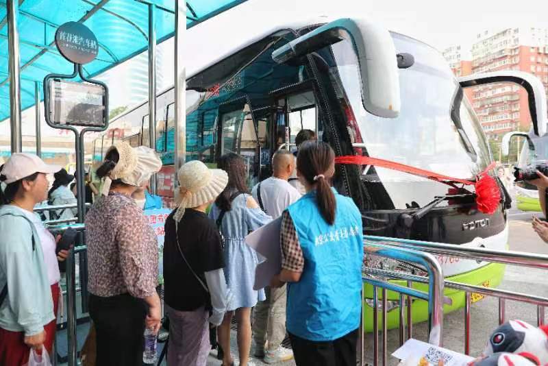 北京公交节假日专线6路今天开通莲花池汽车站一站直达白洋淀景区