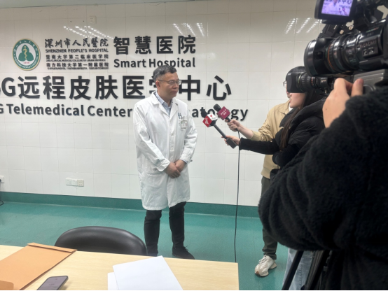 深圳市人民医院皮肤科主任,学科带头人张江林教授介绍,带状疱疹的俗称