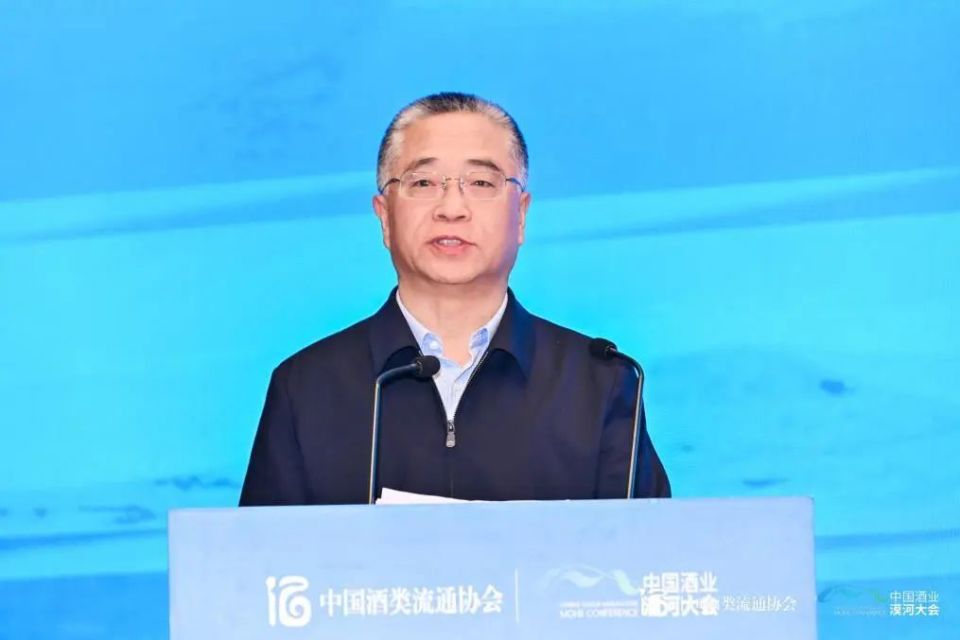 坐标中国最北端,东北酒业迎来最大规模聚会|中国酒业漠河大会