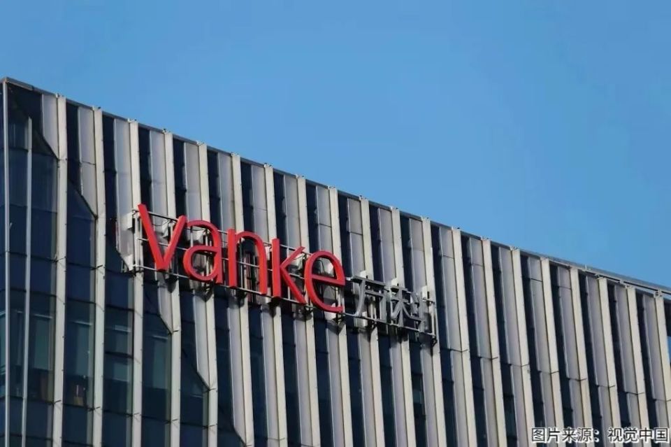 突发!万科新动作