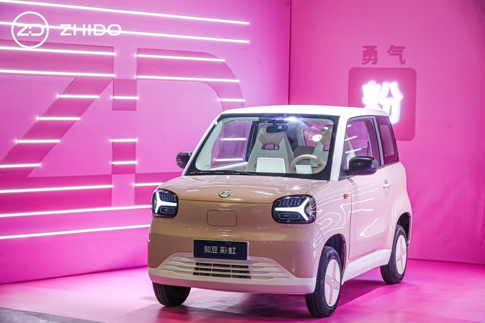 兰州产知豆彩虹电动汽车上市 补贴零售价2.79万元起