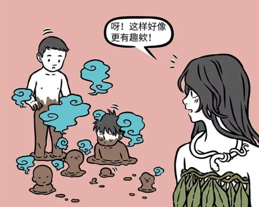 非人哉：五位战力极强的神仙，女娲拯救世界，西王母有诸多法宝-古次元