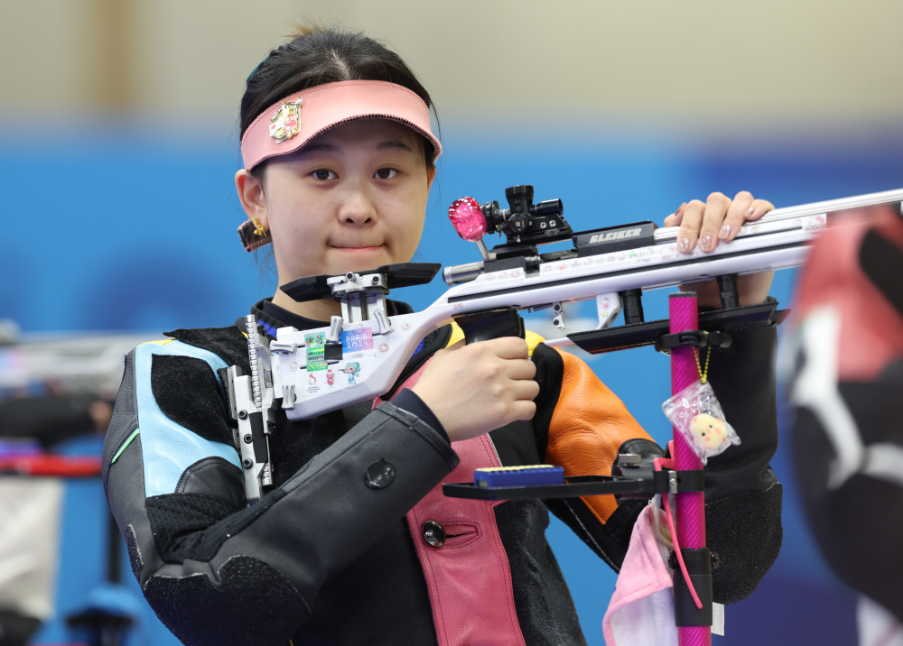 巴黎奥运会 | 射击——女子50米步枪三姿:中国选手张琼月获得铜牌