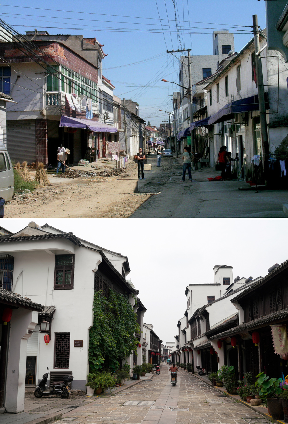 新华全媒千万工程二十年今昔对比看浙北小村变迁