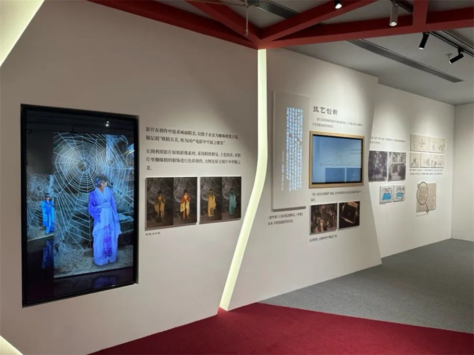 影梦姑苏,中国电影资料馆江南分馆开馆