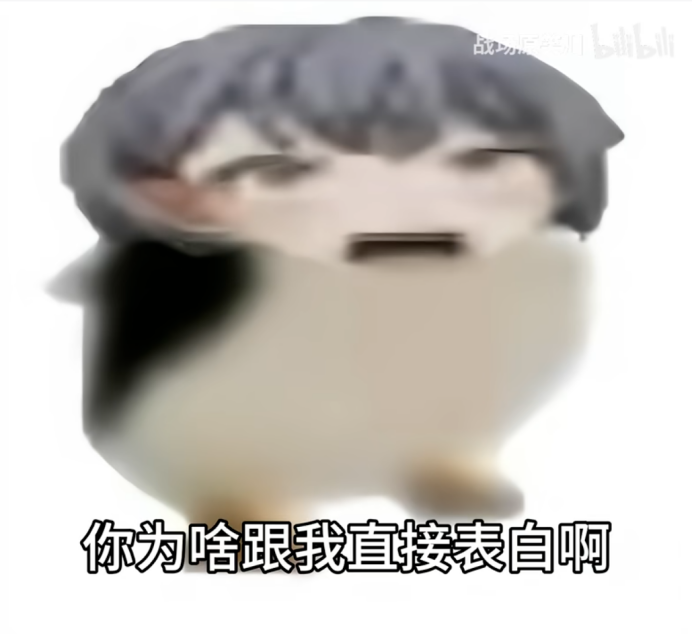 终于有人发现，嘎啦给木才是世界运转的底层代码_腾讯新闻