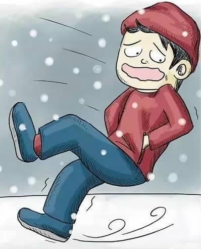 天冷路滑,大家都"稳当"点啊