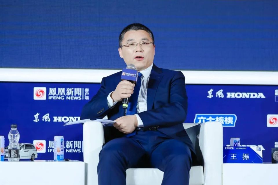 官方履历显示,王振早年在中国人民银行总行工作,后于2017年8月挂职