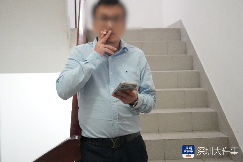 福田一写字楼内多人吸烟被罚,67有人看到执法人员就"藏"烟